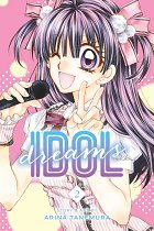 Idol Dreams Vol.  2 manga