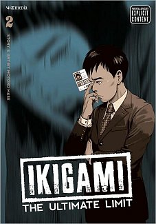Ikigami: The Ultimate Limit Vol.  2