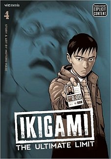 Ikigami: The Ultimate Limit Vol.  4
