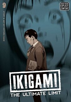 Ikigami: The Ultimate Limit Vol.  9