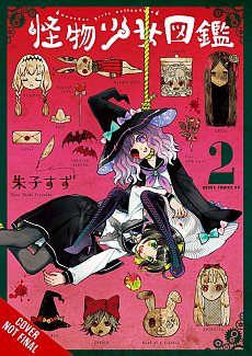 The Illustrated Guide to Monster Girls, Vol. 2