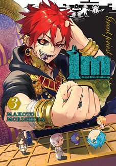 Im: Great Priest Imhotep Vol.  3