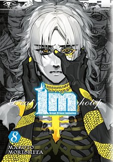 Im: Great Priest Imhotep Vol.  8