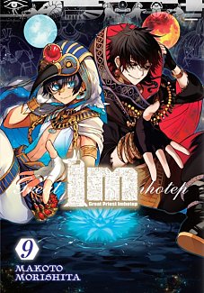 Im: Great Priest Imhotep Vol.  9