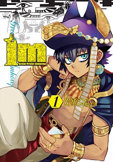 Im: Great Priest Imhotep Vol.  1