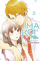 Ima Koi: Now I'm in Love, Vol. 2: Volume 2 manga