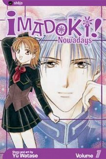 Imadoki!  Vol.  1