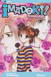 Imadoki!  Vol.  4