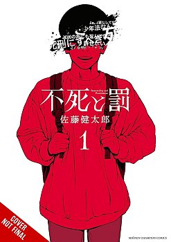 Immortality and Punishment, Vol. 1 manga