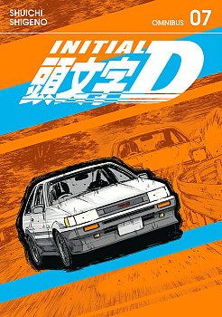 Initial D Omnibus 7 (Vol. 13-14) manga