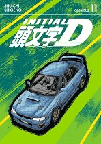 Initial D Omnibus 11 (Vol. 21-22) manga