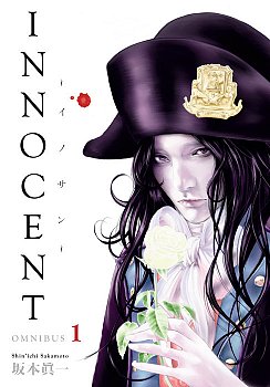 Innocent Omnibus Volume 1 manga