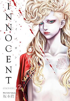 Innocent Omnibus Volume 2 - MangaShop.ro