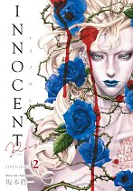 Innocent Rouge Omnibus Volume 2 manga