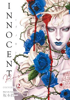 Innocent Rouge Omnibus Volume 2 manga