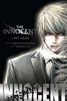 The Innocent - MangaShop.ro