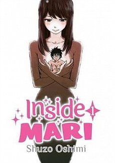 Inside Mari Vol.  1