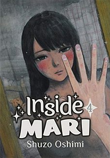 Inside Mari Vol.  4