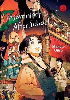 Insomniacs After School, Vol. 12