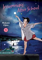 Insomniacs After School, Vol. 5 manga