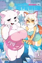 Interspecies Reviewers, Vol. 7 manga
