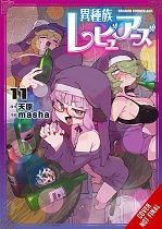 Interspecies Reviewers, Vol. 11 manga