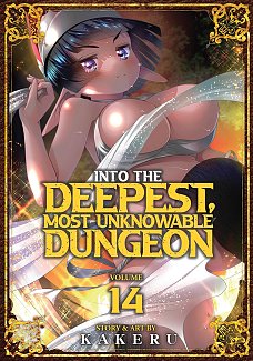Into the Deepest, Most Unknowable Dungeon Vol. 14 manga