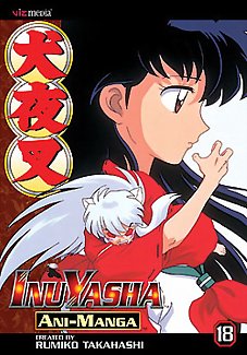 InuYasha Ani Manga Vol. 18