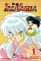 Inuyasha VizBIG Edition Vol.  1 manga