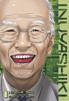 Inuyashiki Vol.  1 manga