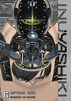 Inuyashiki Vol.  6