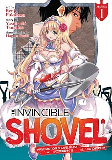 The Invincible Shovel Vol.  1