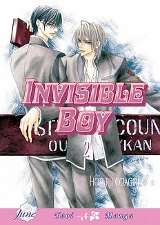 Invisible Boy Vol.  2