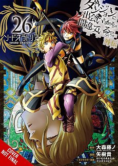 Is It Wrong to Try to Pick Up Girls in a Dungeon? on the Side: Sword Oratoria, Vol. 26 manga