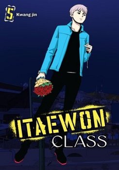 Itaewon Class, Vol. 5 manga