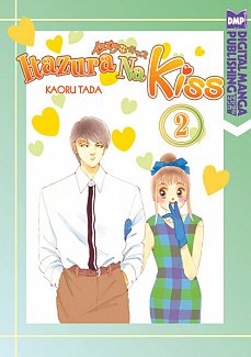 Itazura na Kiss Vol.  2