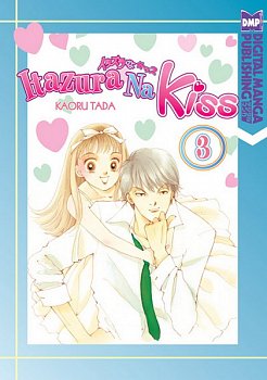 Itazura na Kiss Vol.  3 - MangaShop.ro