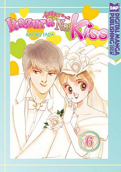 Itazura na Kiss Vol.  6 - MangaShop.ro