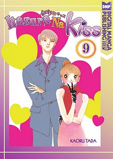 Itazura na Kiss Vol.  9