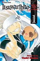 Itsuwaribito Vol.  1 manga