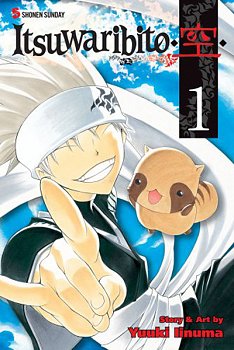 Itsuwaribito Vol.  1 - MangaShop.ro