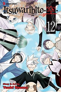 Itsuwaribito Vol. 12
