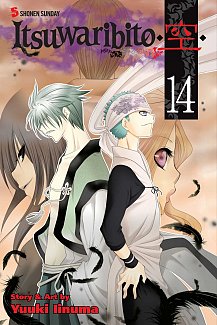 Itsuwaribito Vol. 14