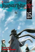 Itsuwaribito Vol. 15 manga
