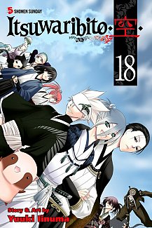 Itsuwaribito Vol. 18