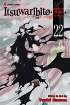 Itsuwaribito Vol. 22 manga
