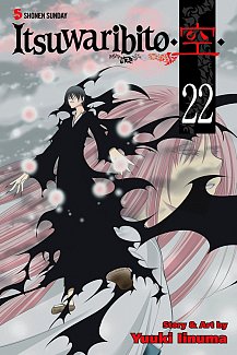 Itsuwaribito Vol. 22