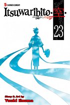 Itsuwaribito Vol. 23 manga