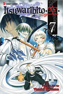 Itsuwaribito Vol.  7
