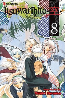 Itsuwaribito Vol.  8